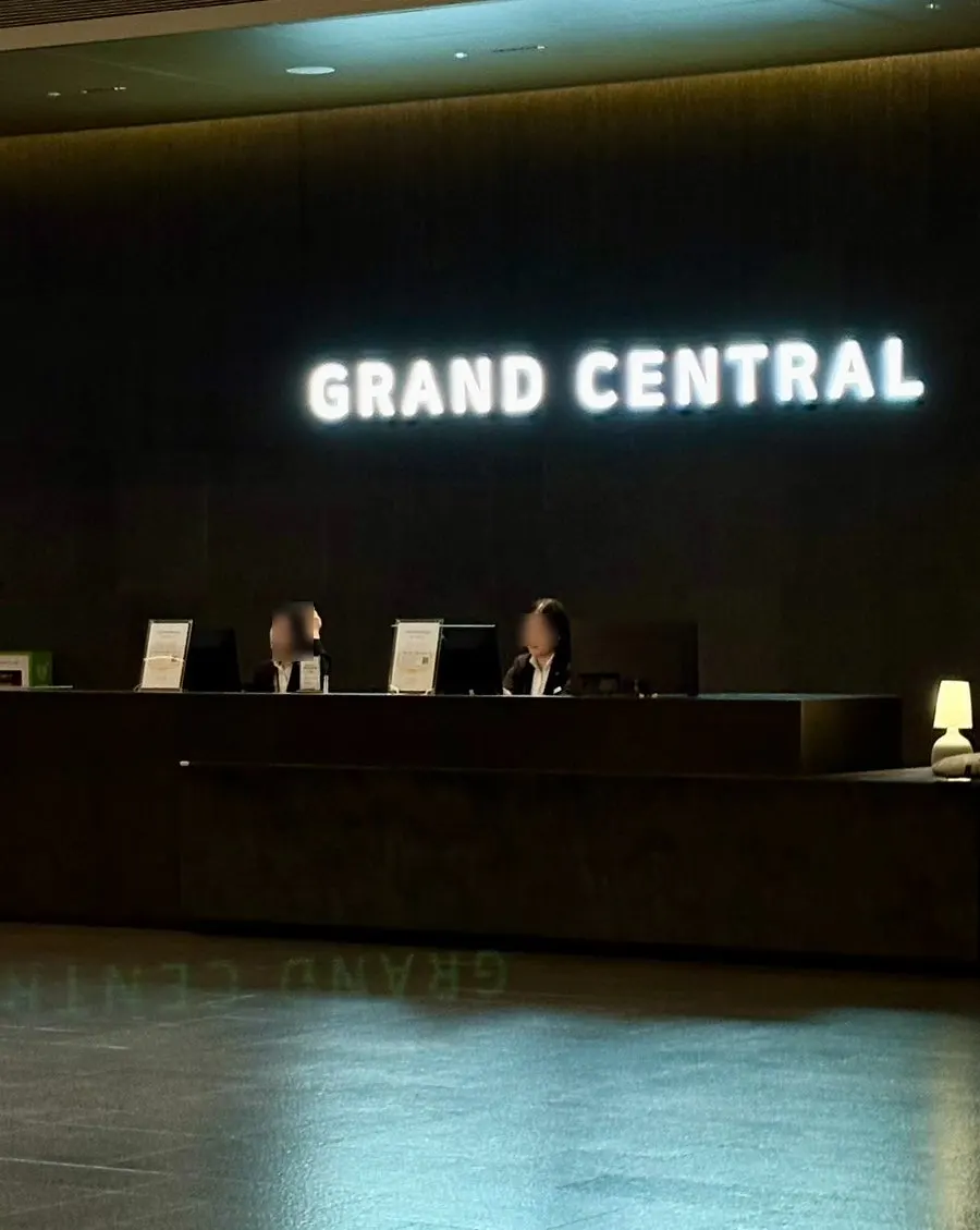 Grand Central building and directions to the Seoul Station branch