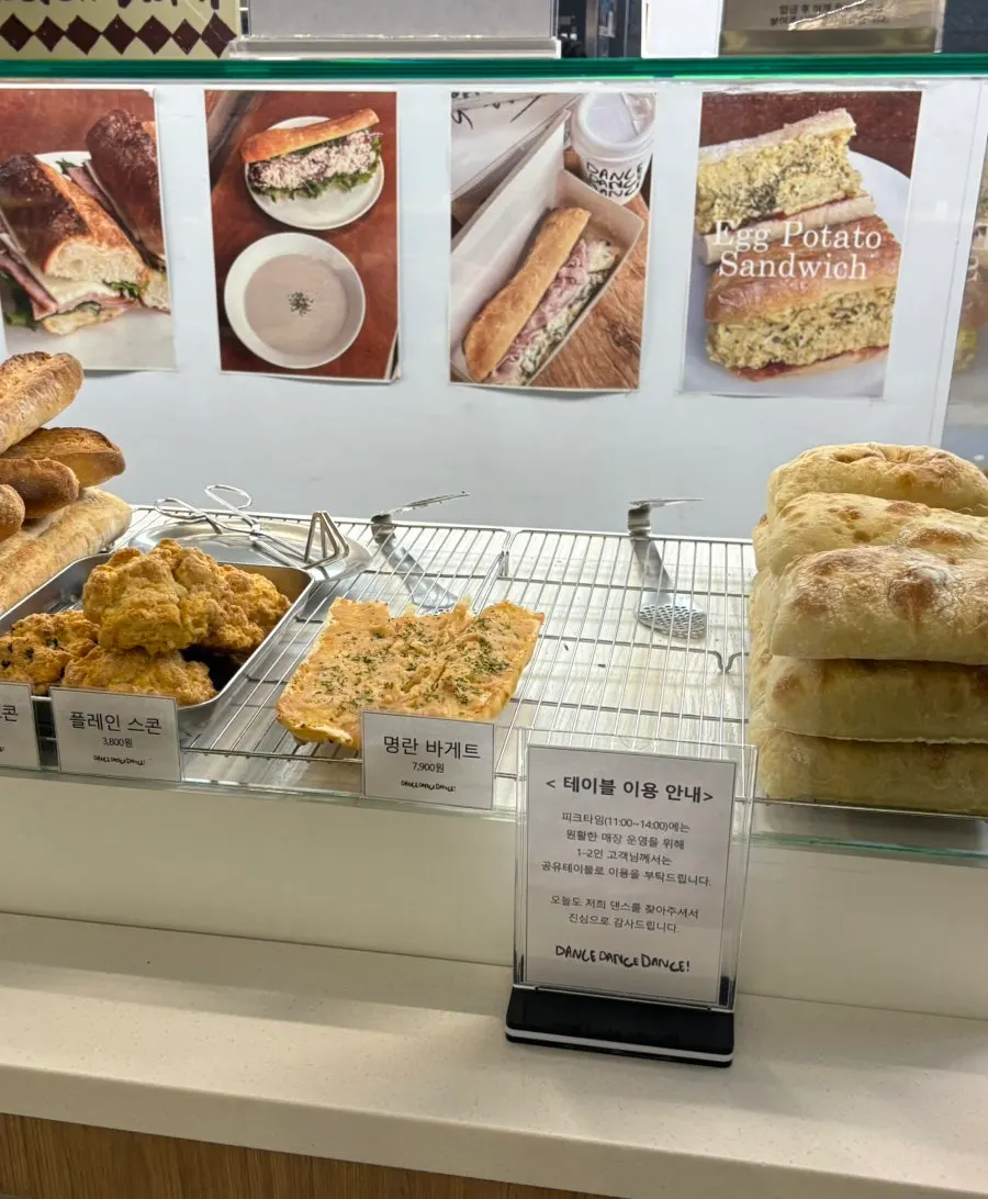 Ordering a sandwich and coffee set