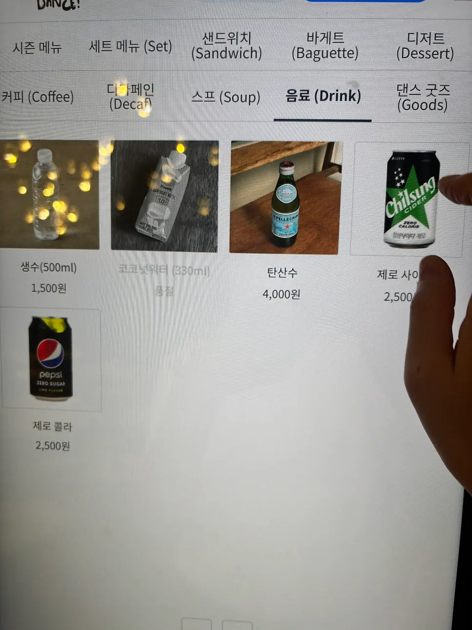 Healthy brunch menu selection