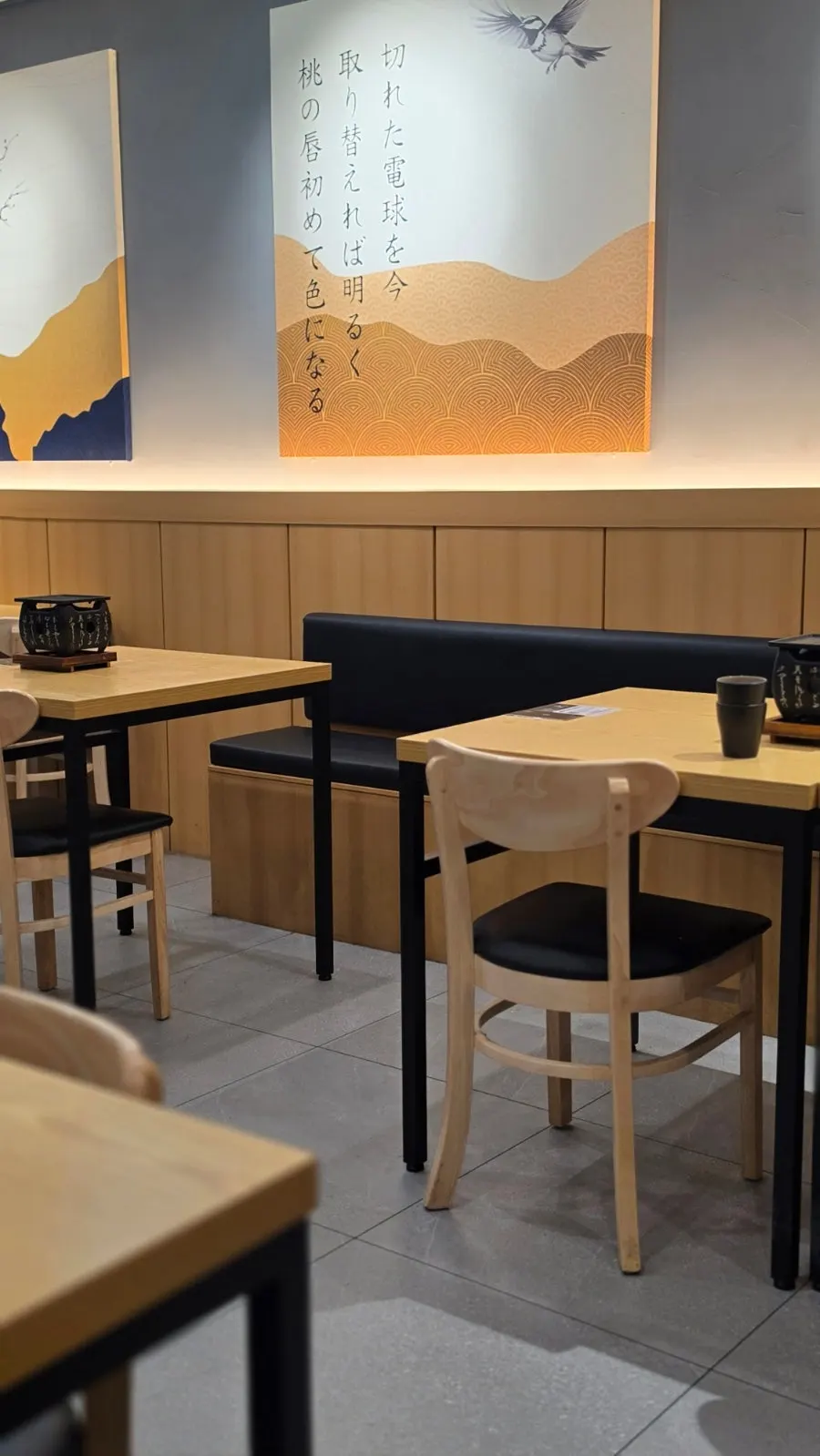 Warm wood-tone interior at Furato Shokudo