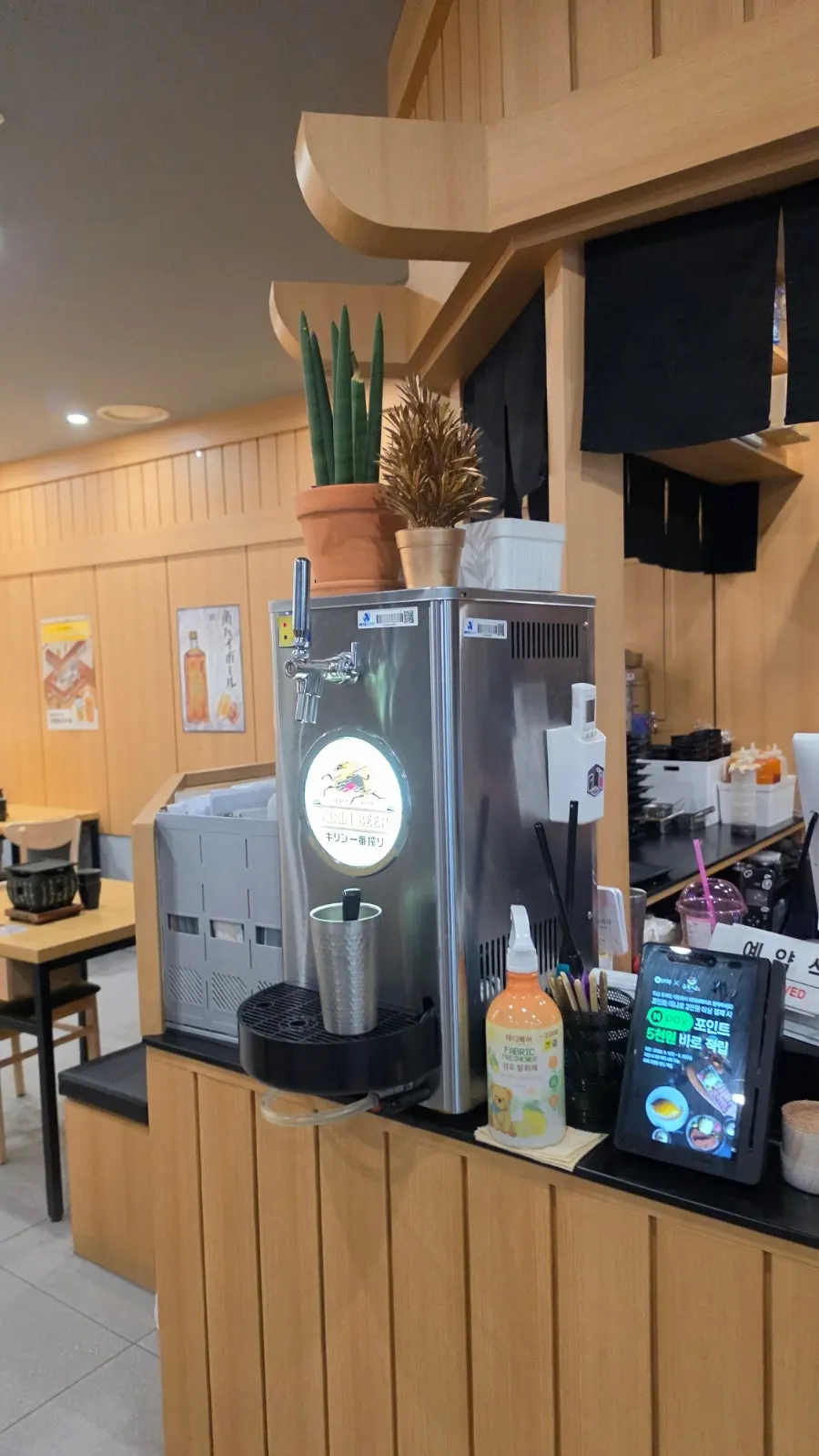 Neat interior atmosphere at Furato Shokudo