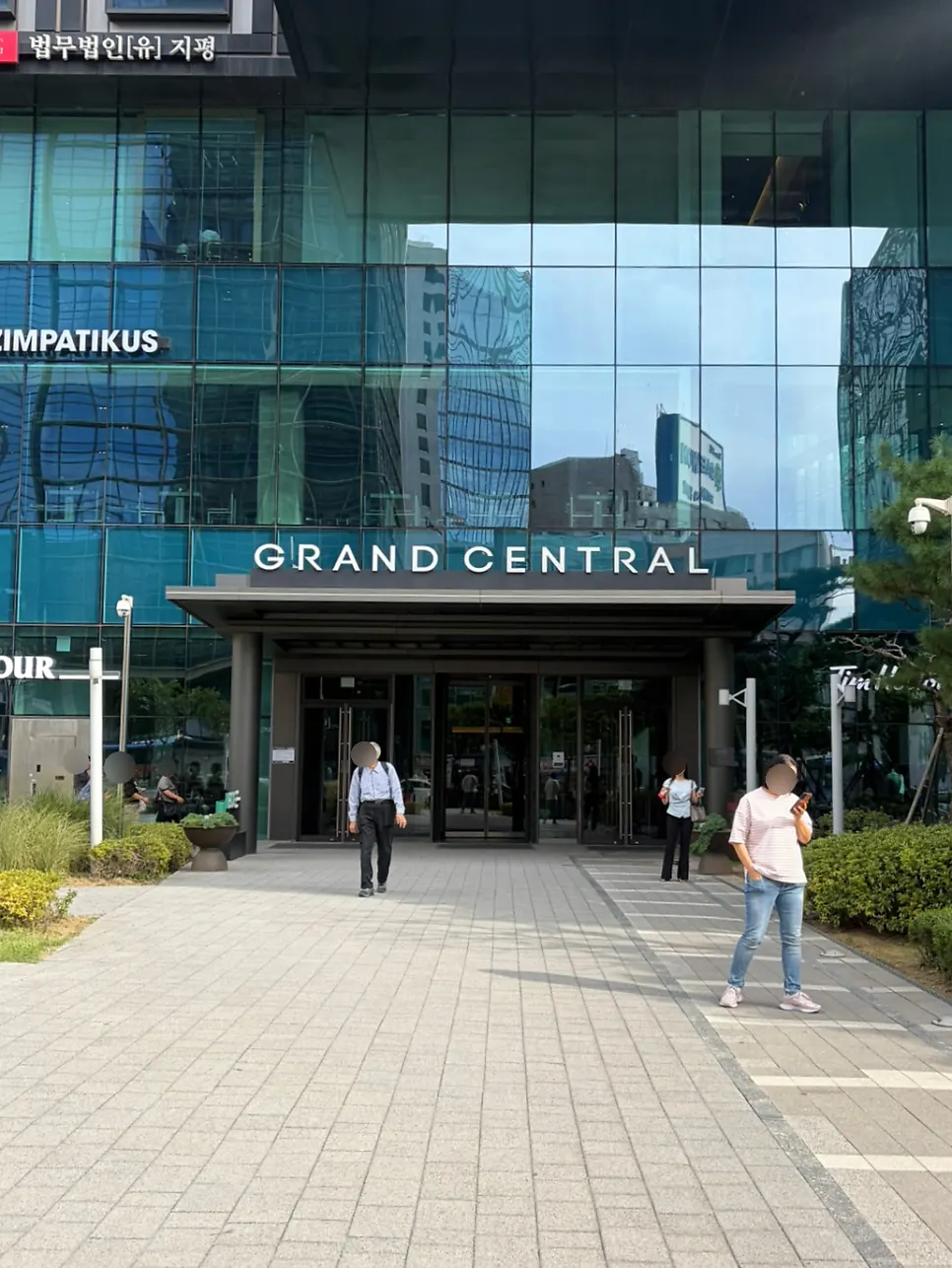 Route from Seoul Station to Grand Central
