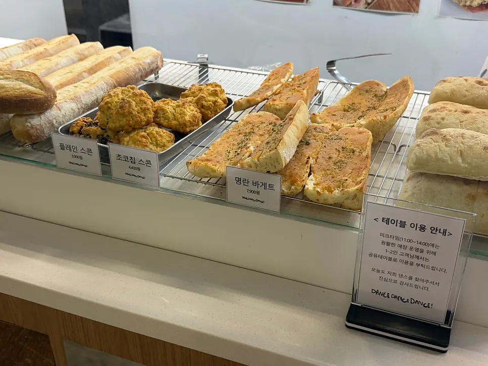 Sandwich specialist menu