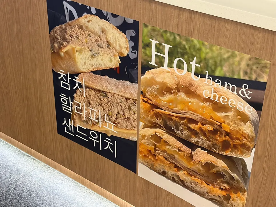 Chicken breast and seasonal sandwich menu