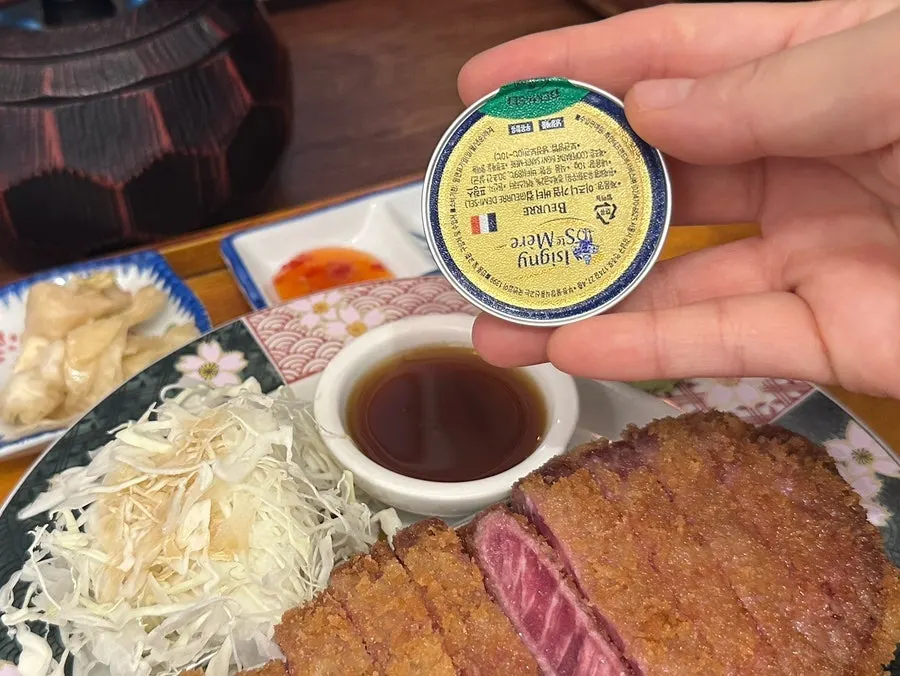 개인화로와 버터가 제공된 규카츠