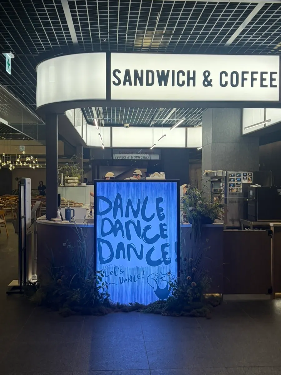 Entrance of Dance Dance Dance Seoul Station on B3 of Grand Central