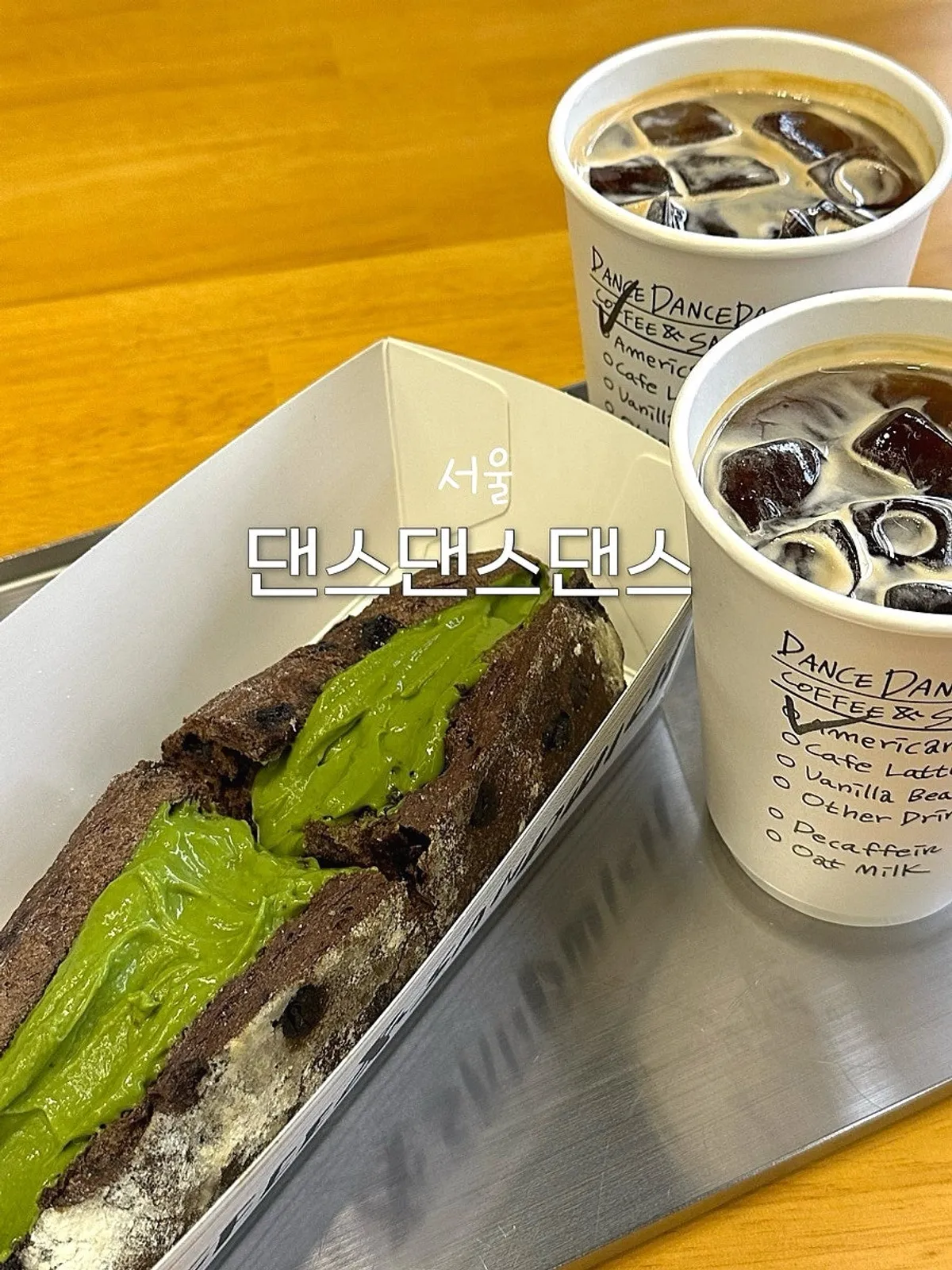 댄스댄스댄스 서울역점 말차 초코바게트 대표 사진