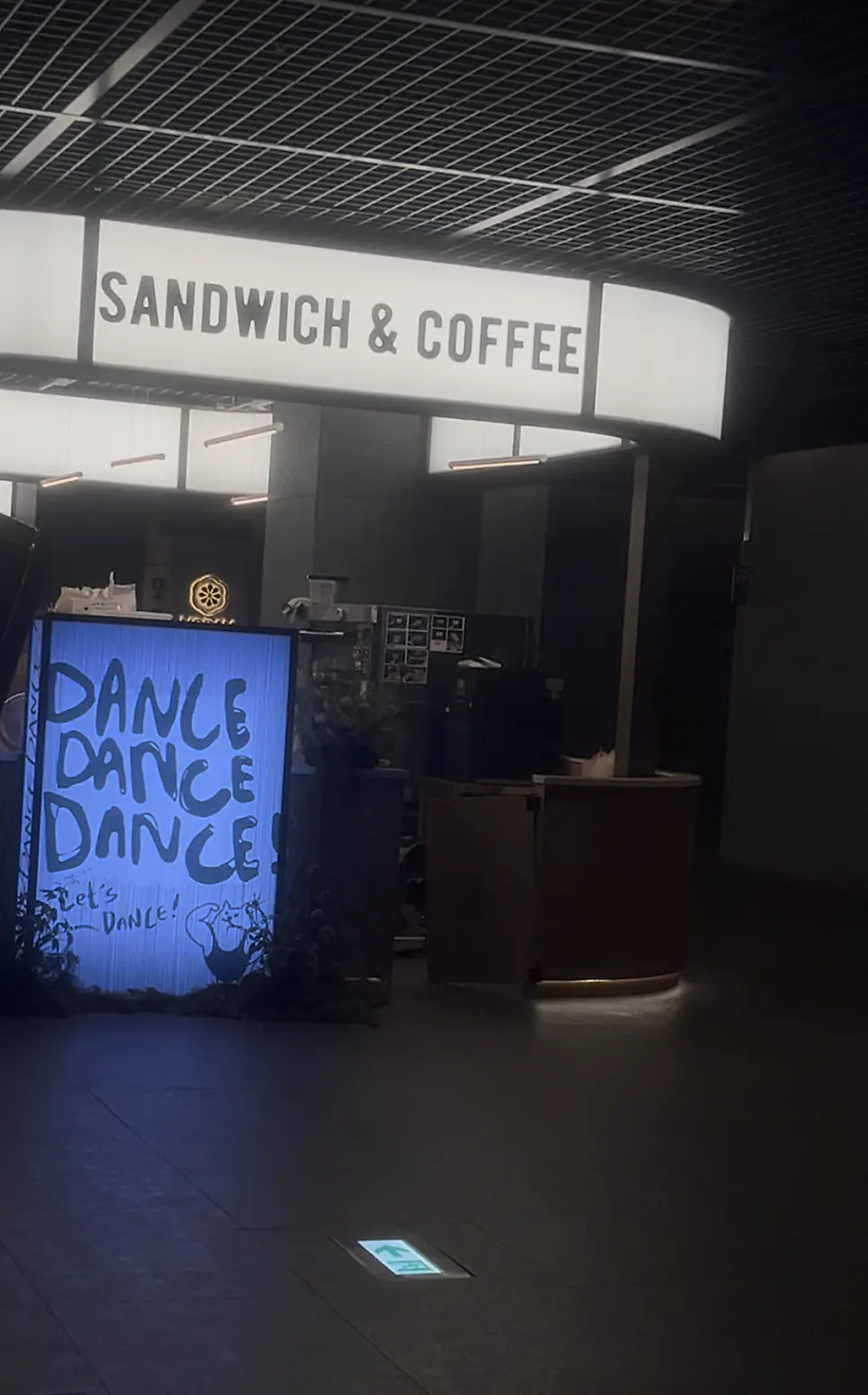 Entrance to Dance Dance Dance on basement level 3 of Grand Central, Seoul Station