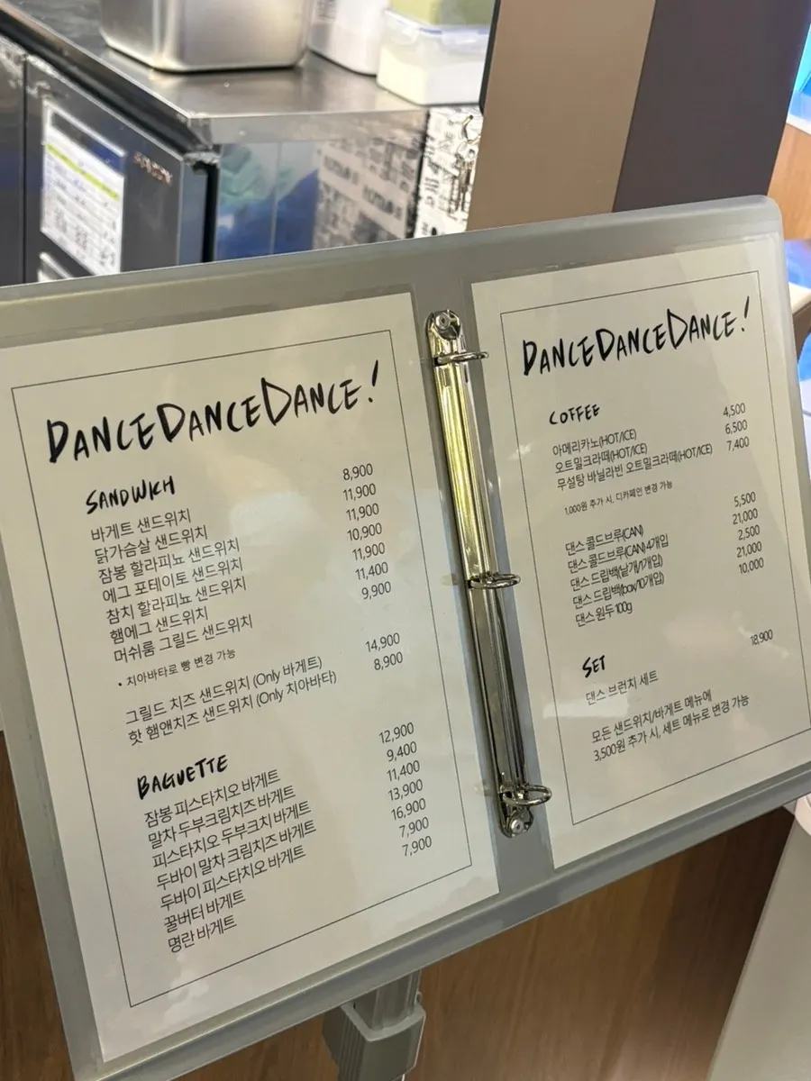 Interior view of Dance Dance Dance Seoul Station