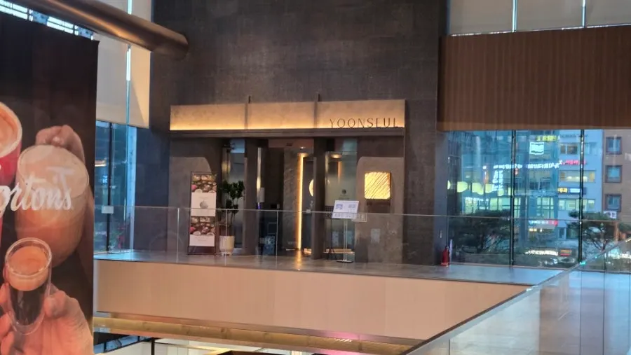 Location guide for Yunseul across from Seoul Station