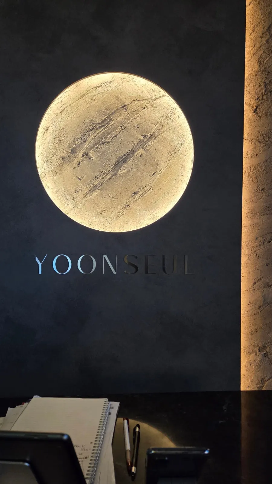 Yunseul interior with a calm atmosphere