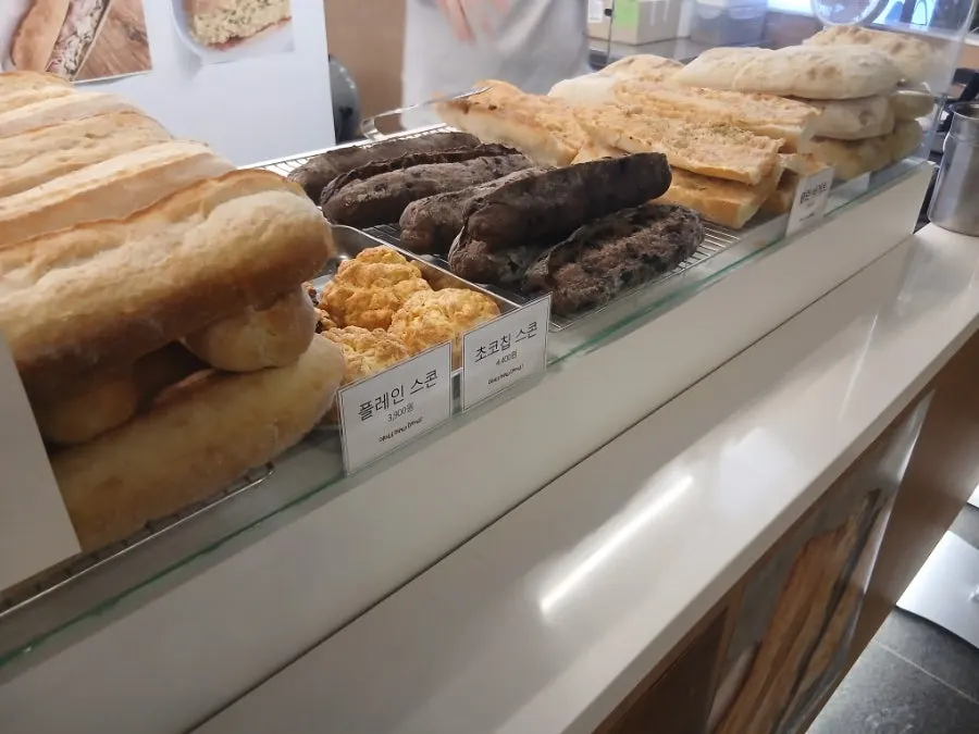 브런치로 먹기 좋은 크림 바게트