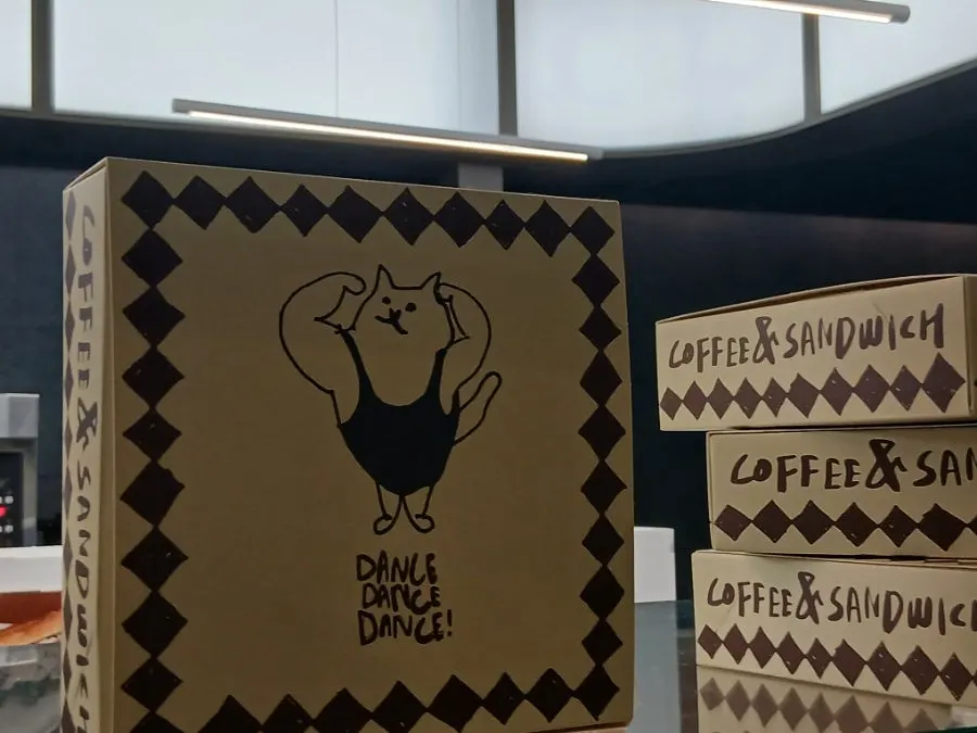 댄스댄스댄스 서울역점 좌석과 인테리어