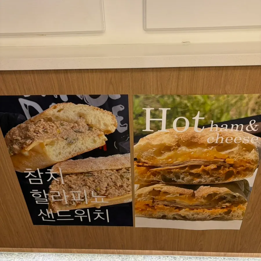 러너 전용 커피 할인 이벤트 안내