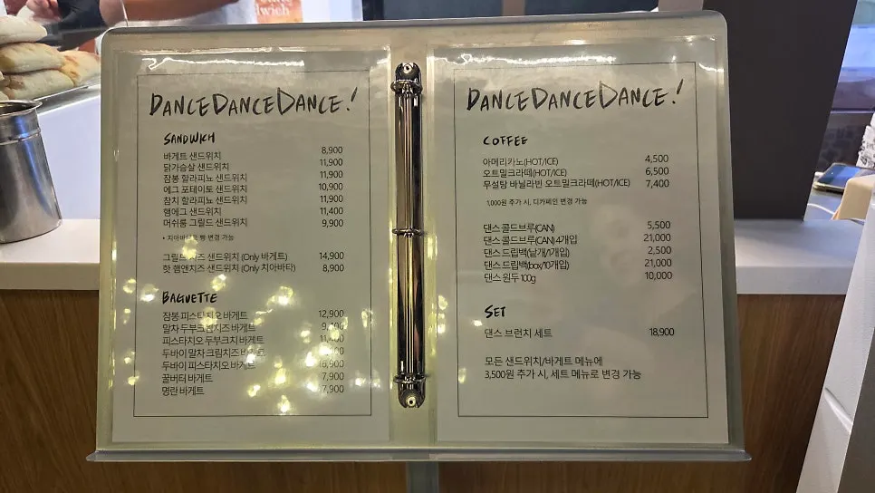 Sandwich menu board at Dance Dance Dance Seoul Station