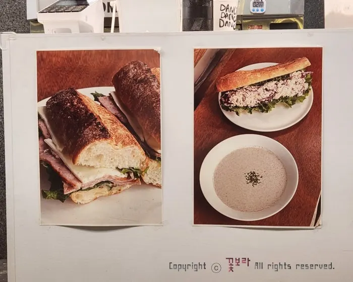 커피와 음료 메뉴 안내