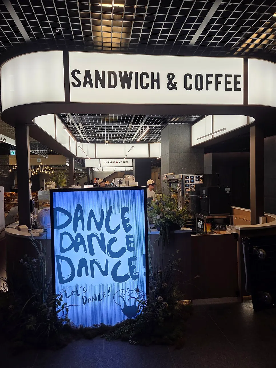 First photo from visiting Dance Dance Dance Seoul Station