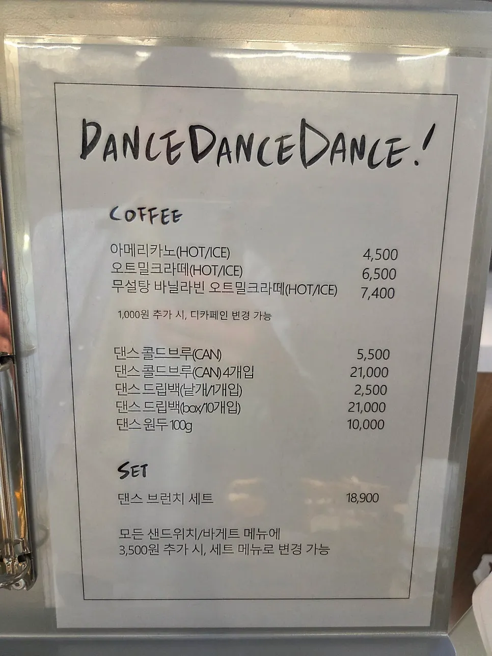 Menu board listing baguette options