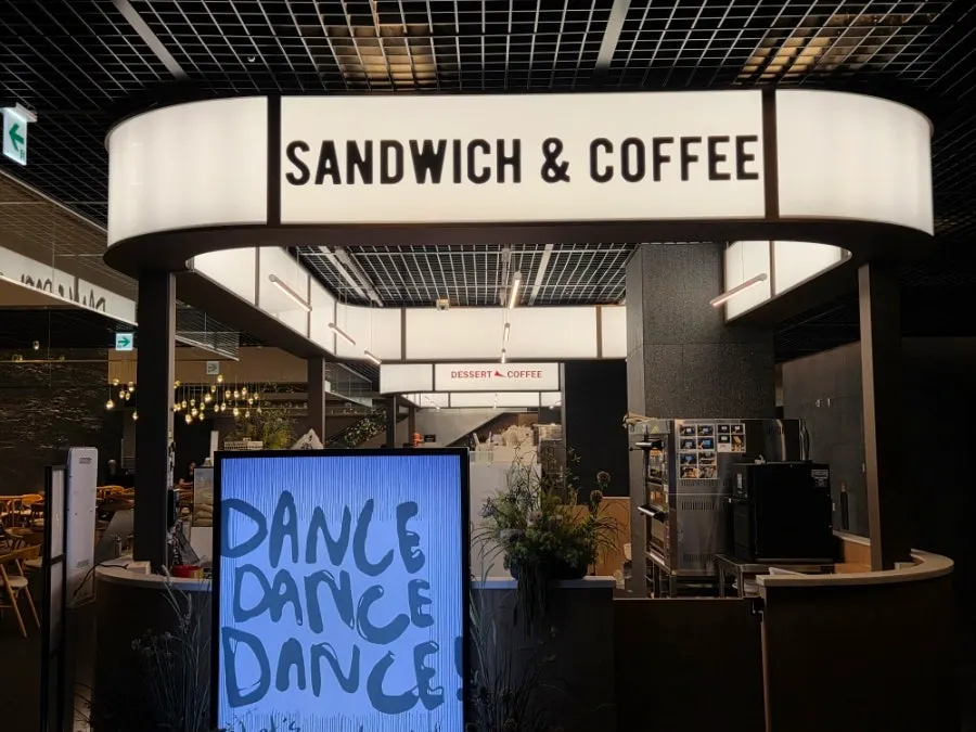 Dance Dance Dance Seoul Station location