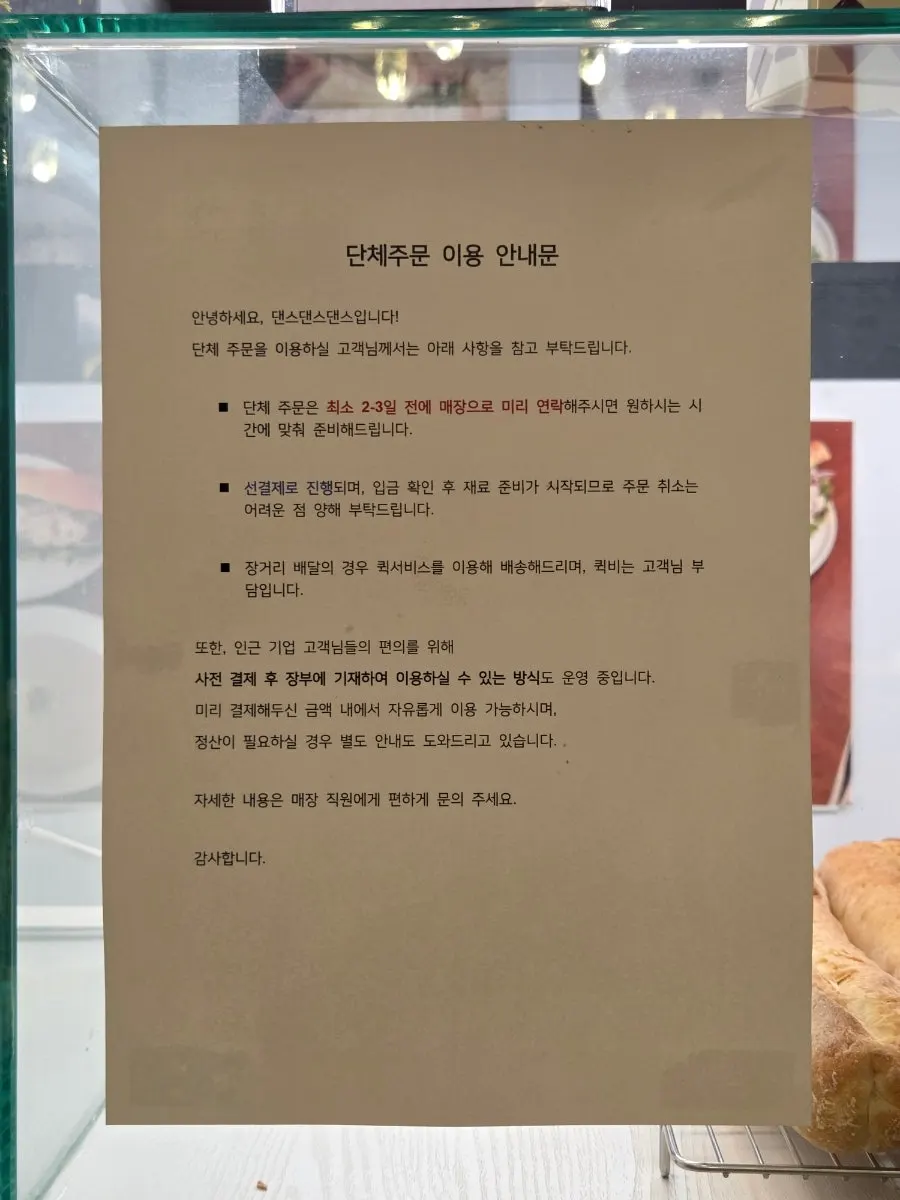 Sandwich selection available for group orders