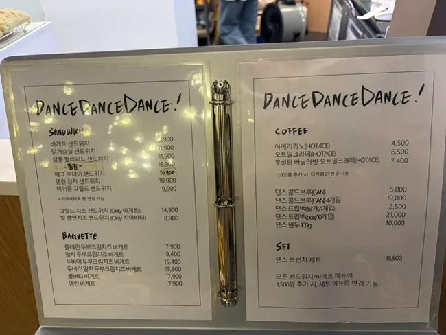 댄스댄스댄스 서울역점 카운터와 주문 공간
