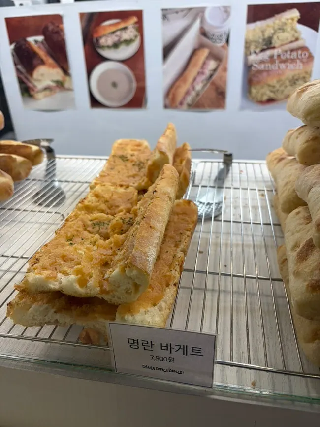 댄스댄스댄스 샌드위치 메뉴판