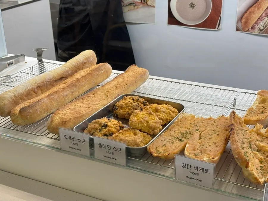 Sandwich menu board with seasonal menu information