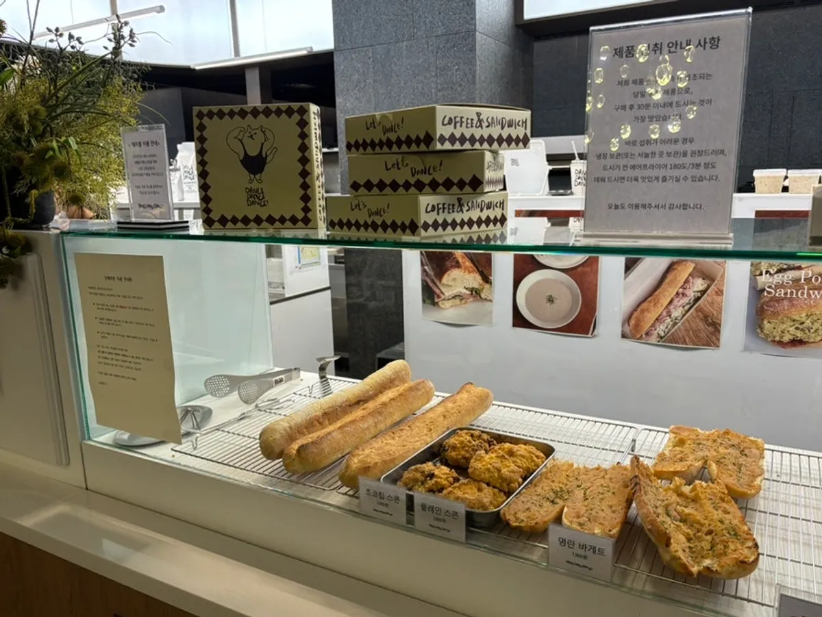 Display case with scones and pollock roe baguette