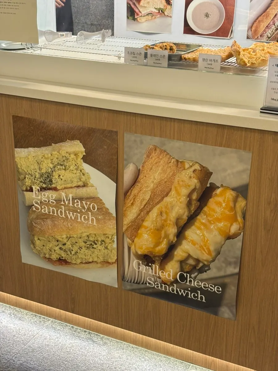 Store corner with gift-wrapped products on display