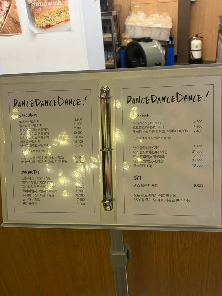 댄스댄스댄스 서울역점 샌드위치 메뉴판