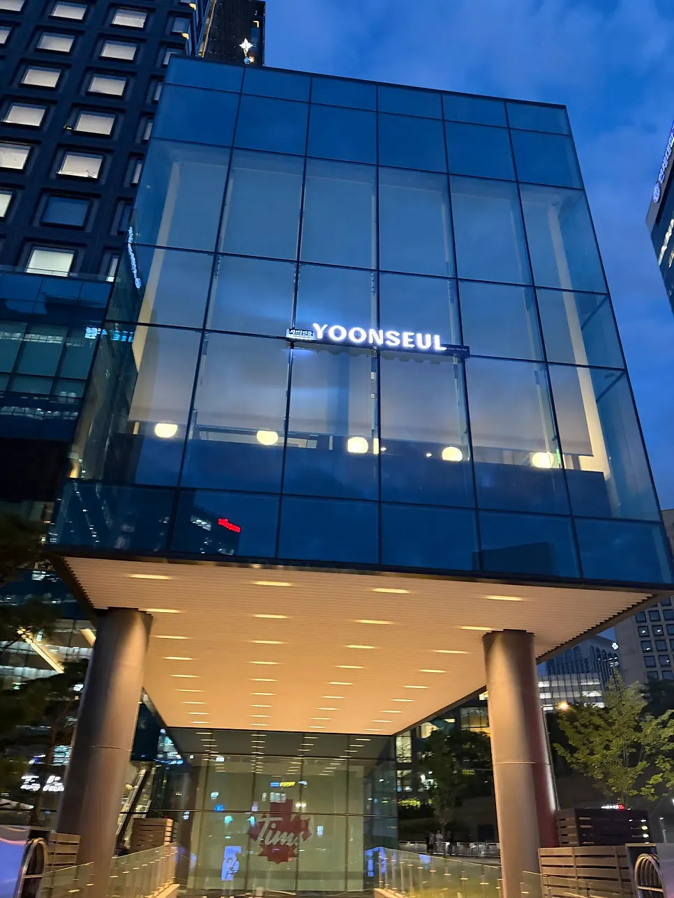 Exterior of Yunseul on the 1st floor of Grand Central