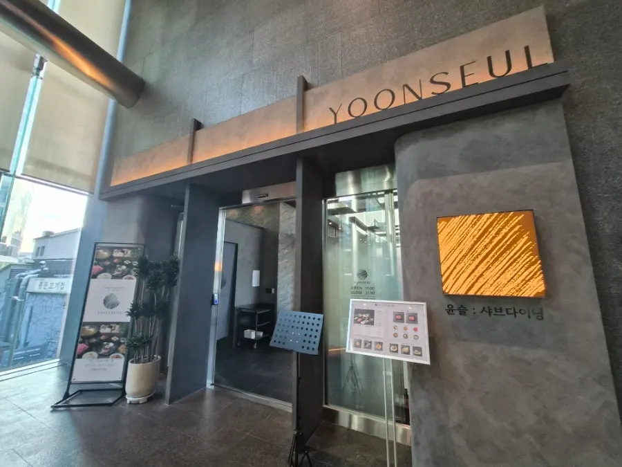 Walking through Grand Central toward Yunseul