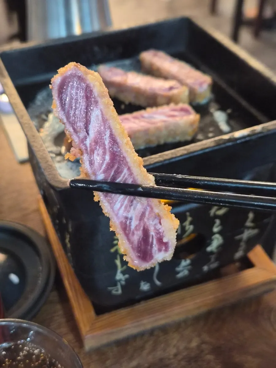 Cross-section of gyukatsu beef