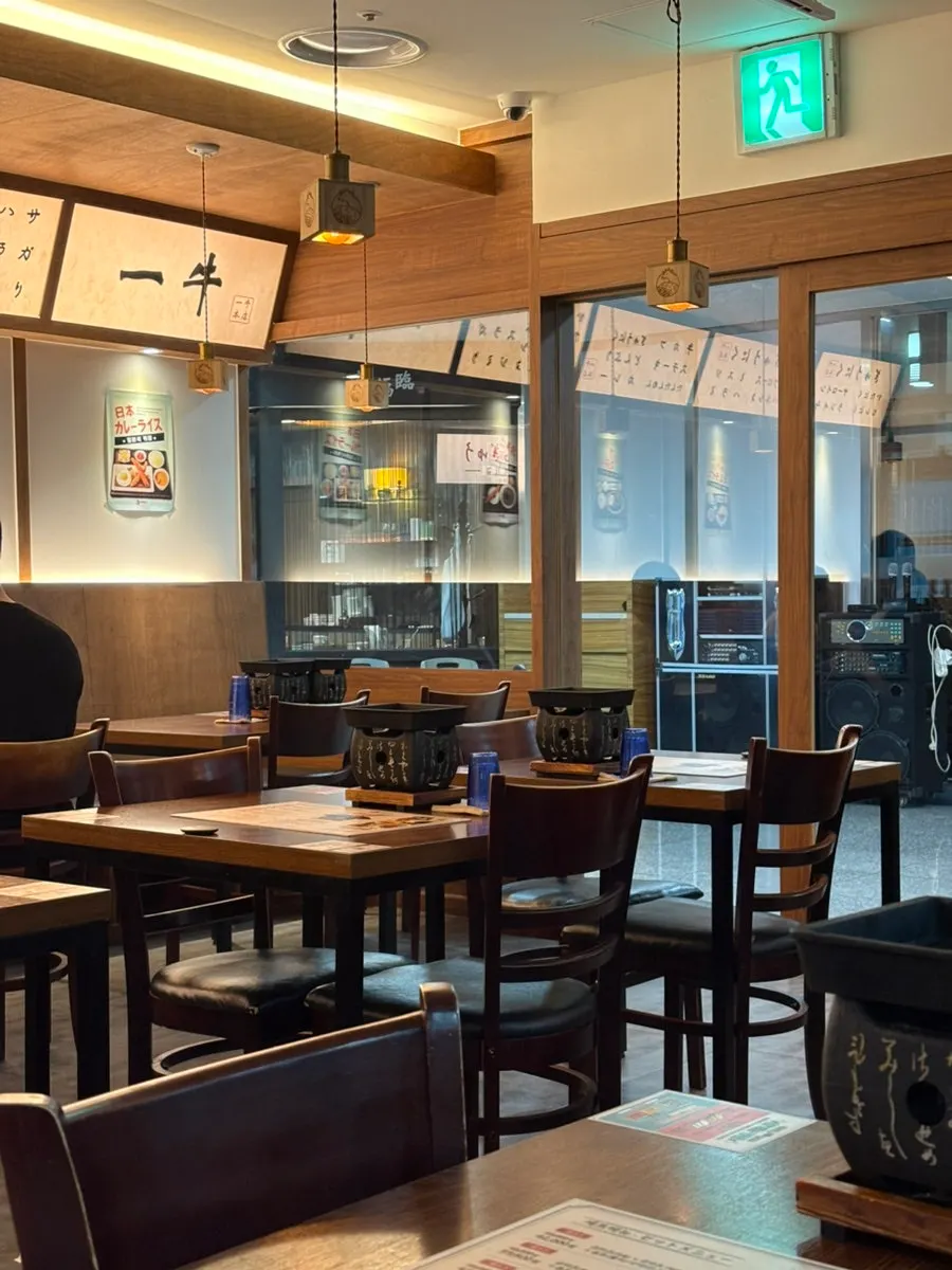 Ichigyu Seoul Station Branch information photo