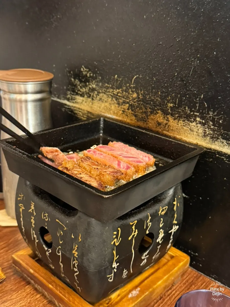 Gyukatsu grilling with melted butter
