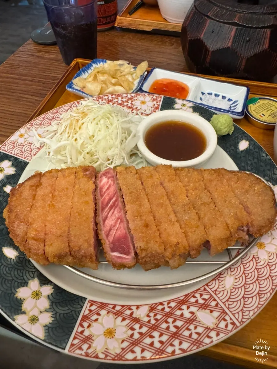 Ichigyu meal with a personal brazier