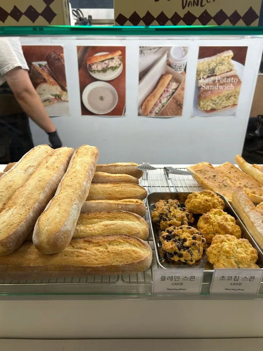 Hall full of weekend customers