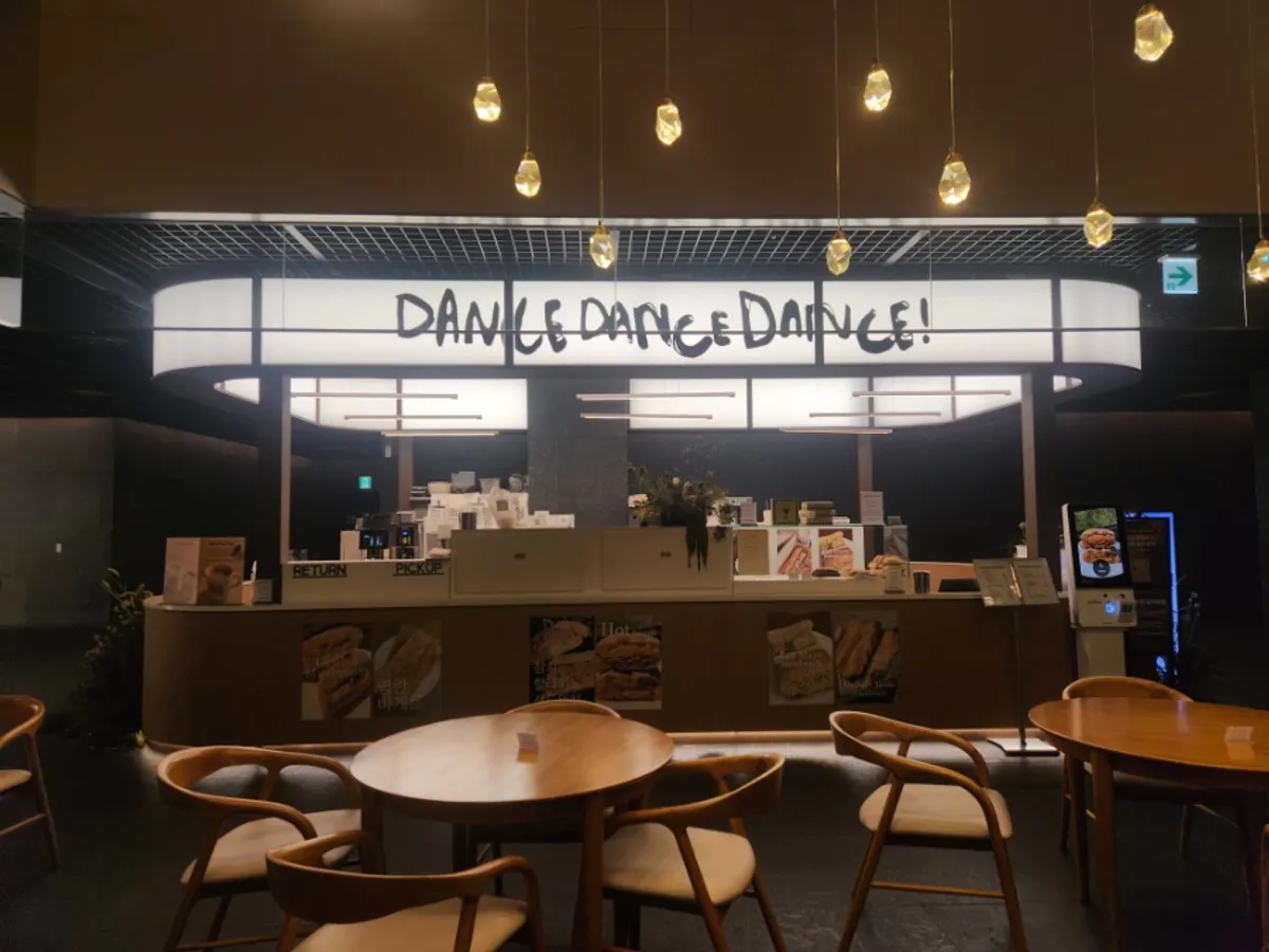 Entrance of Dance Dance Dance Seoul Station on Grand Central B3