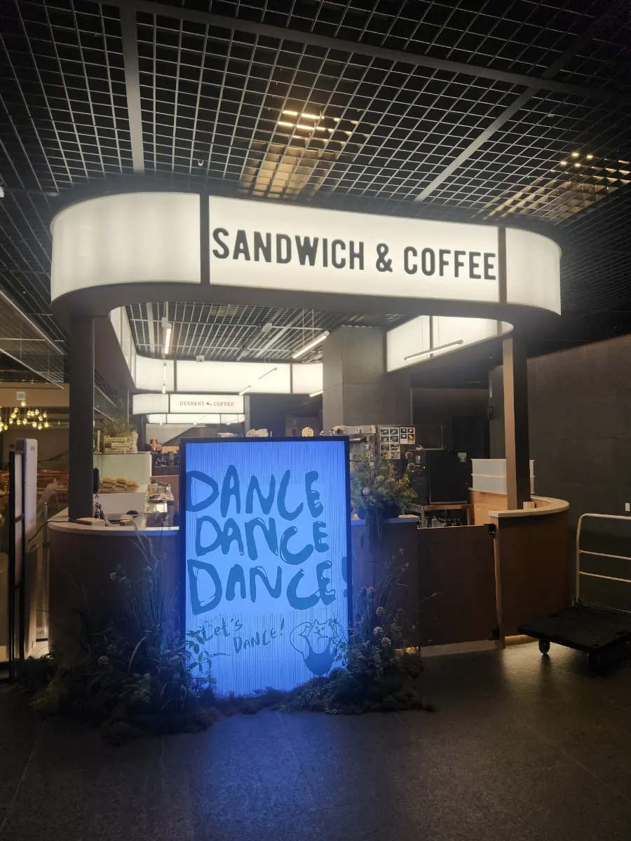 Vertical shot of the Dance Dance Dance Seoul Station storefront