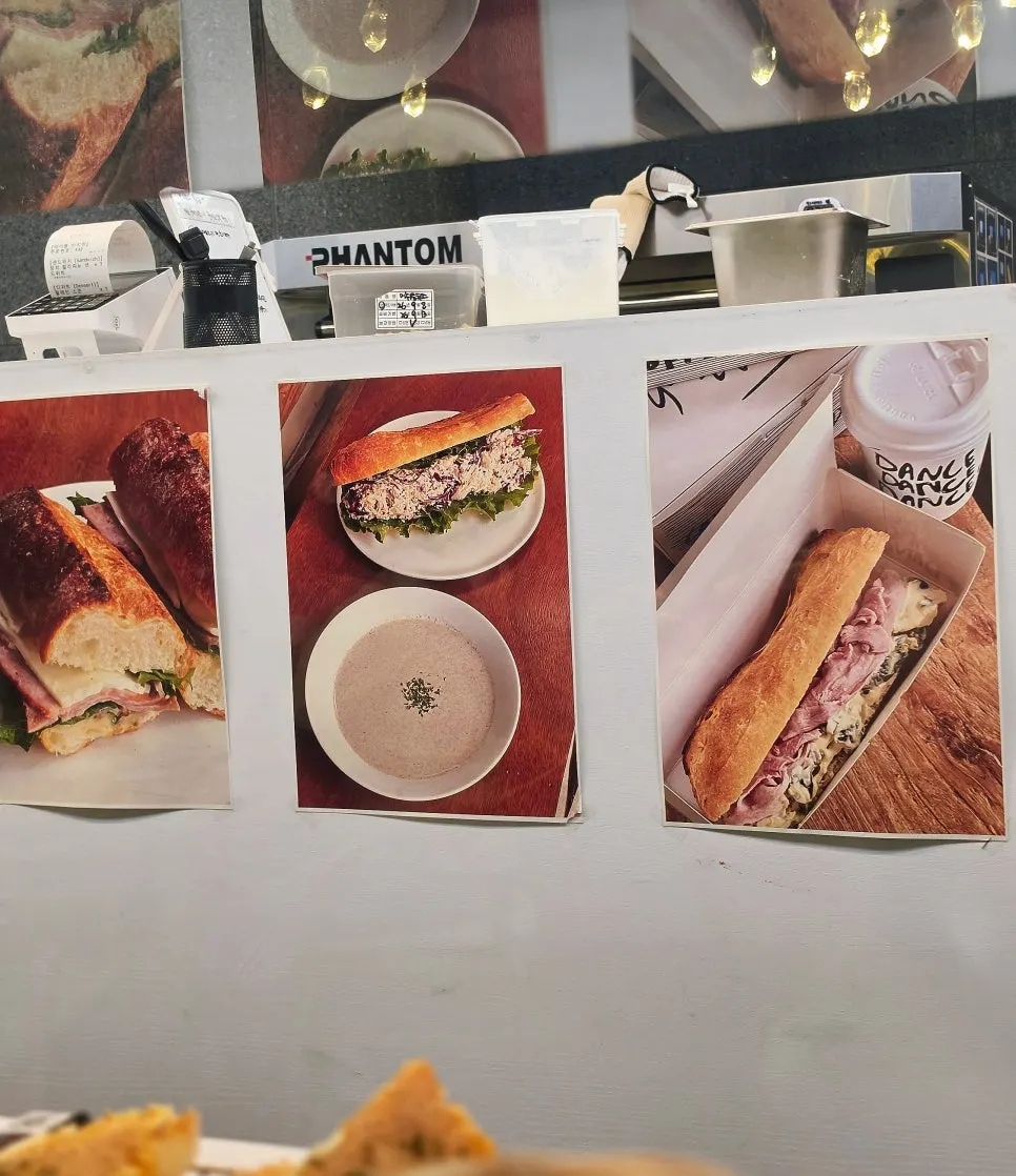 댄스 브런치 세트 안내