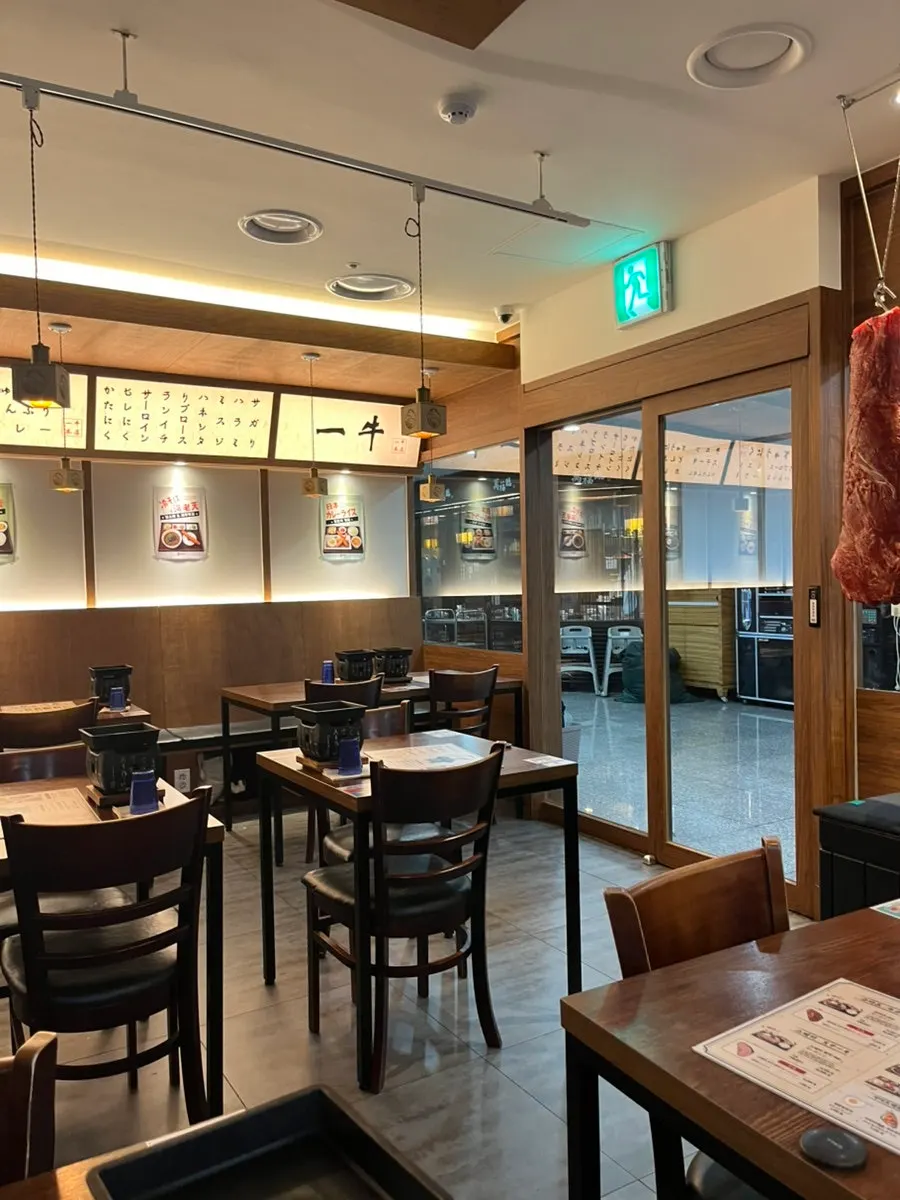 Menu outside Ichigyu Seoul Station Branch before entering