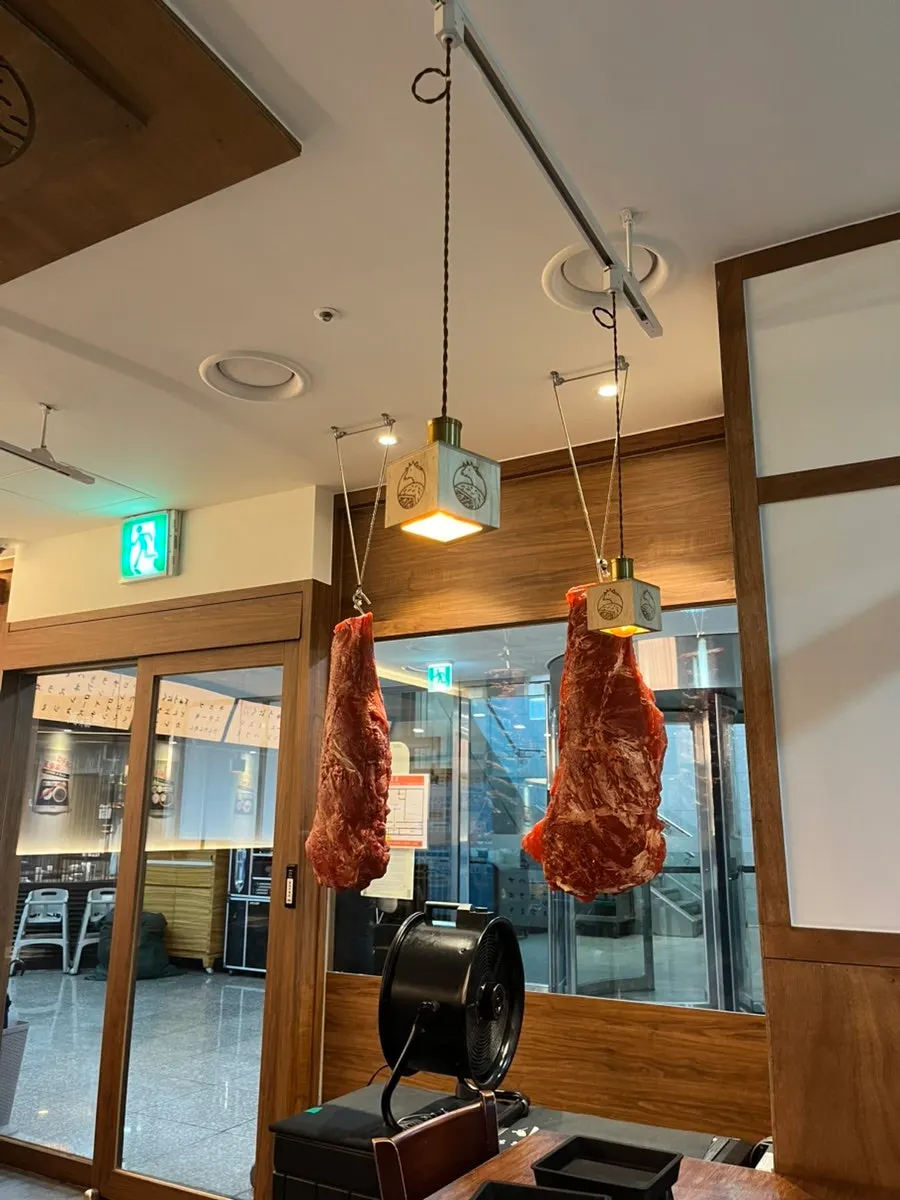 Menu outside Ichigyu Seoul Station Branch before entering