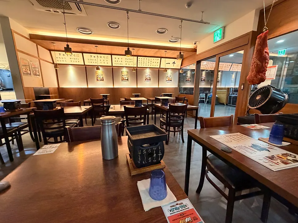 Business information for Ichigyu Seoul Station Branch