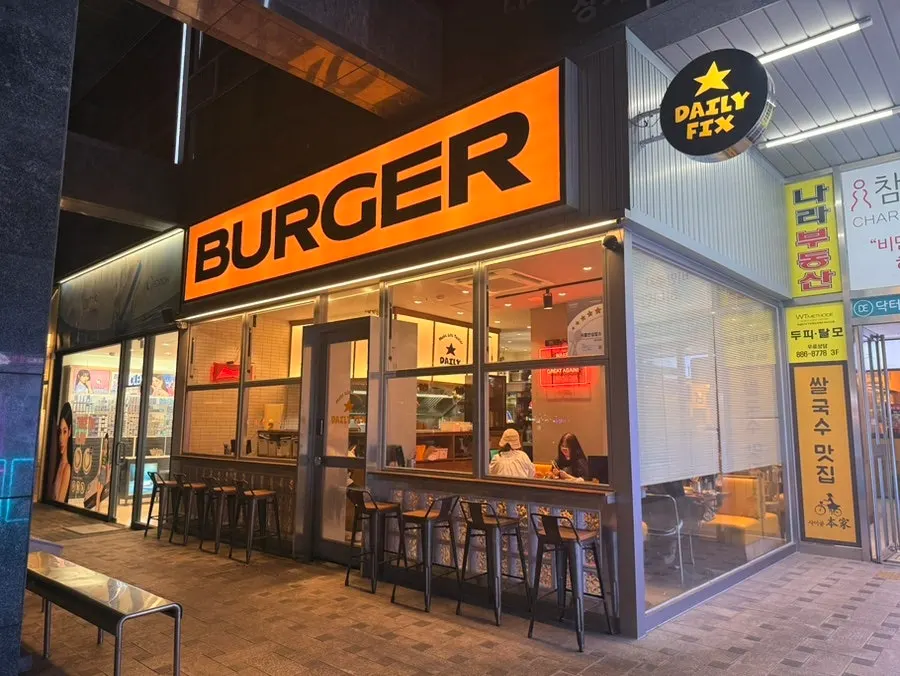 데일리픽스 서울대입구점 위치 안내