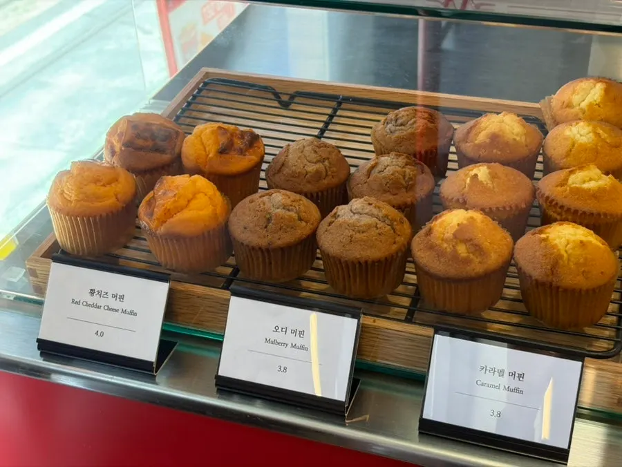 Notice that the signature pies are sold out
