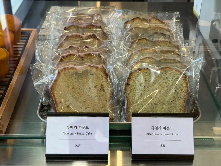 Display case for the sold-out signature pies