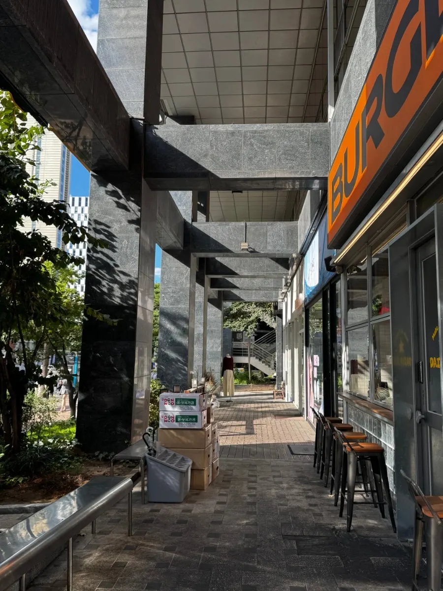 햇빛이 드는 데일리픽스 외관
