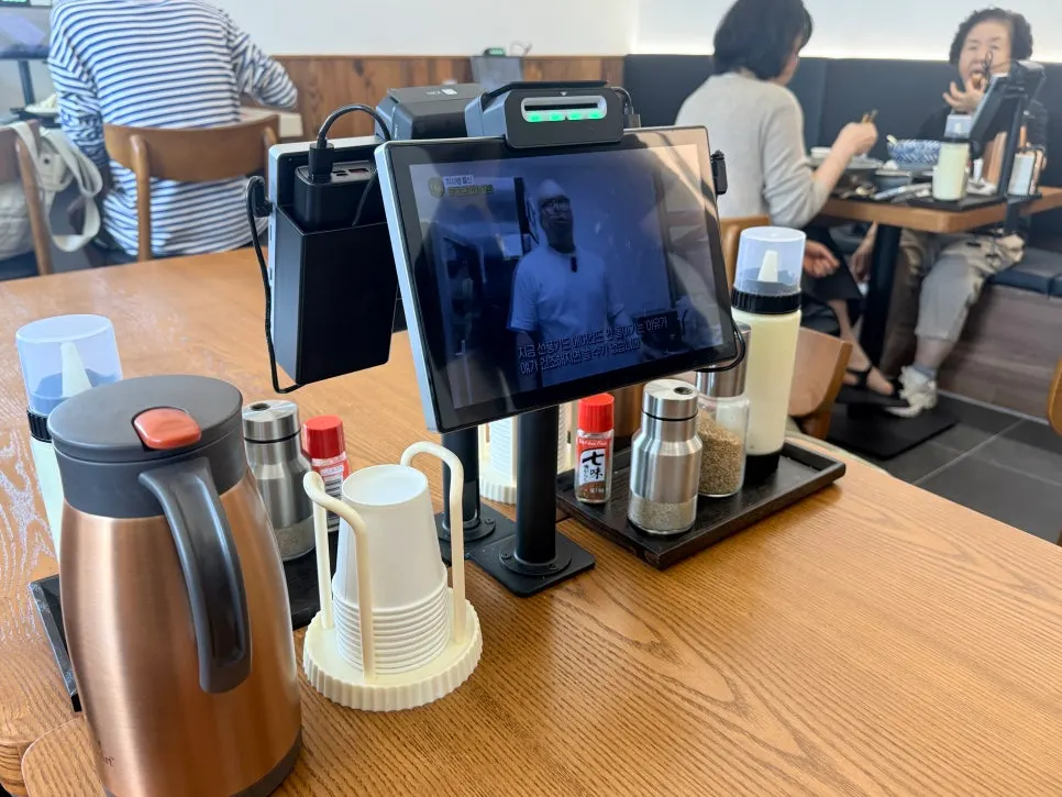 Table with tablet ordering system