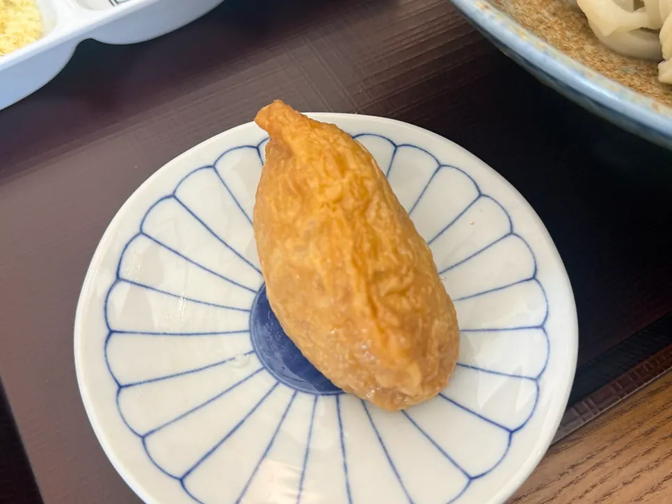 Ingredients served with Sanuki udon