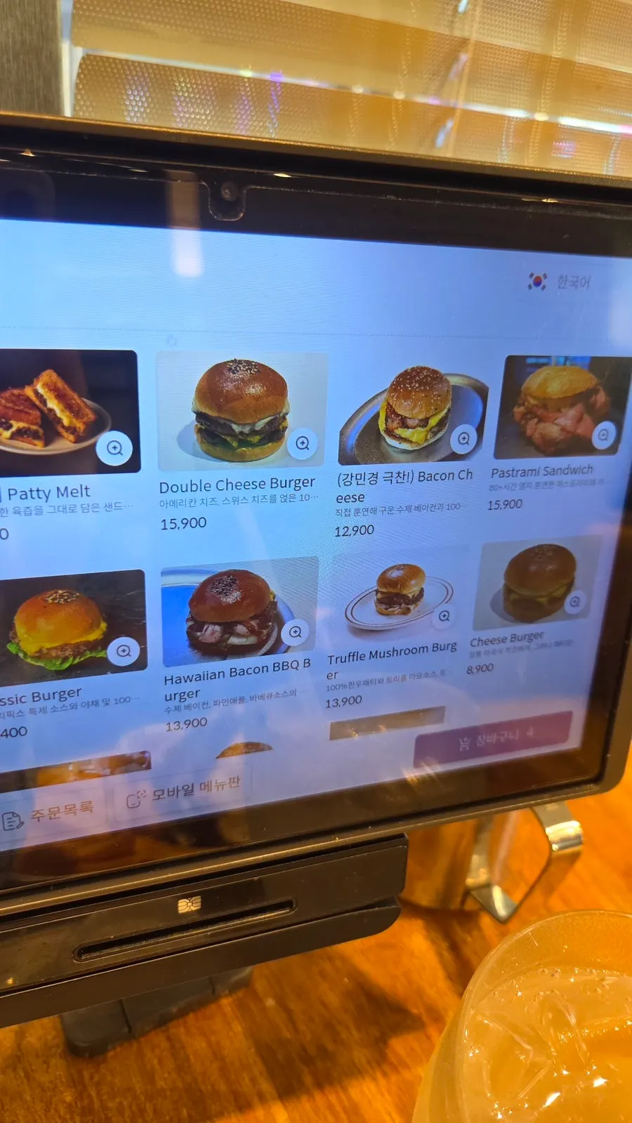 버거와 샌드위치 메뉴 사진